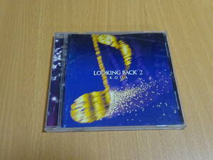 小田和正　CD　LOOKING BACK2　中古　送料￥180