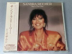 【CD/非売品】見本品 SANDRA REEMER サンドラ・リーマー「SHE'S THE ONE」1991年 サンプル プロモ盤「1885」