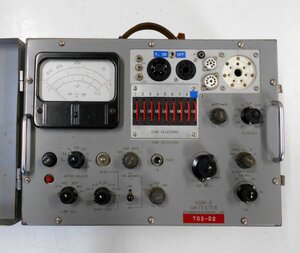 FUJIKEISOKU Fuji sok VGM-6 Gm vacuum tube examination vessel vacuum tube examination machine Junk [ka426]