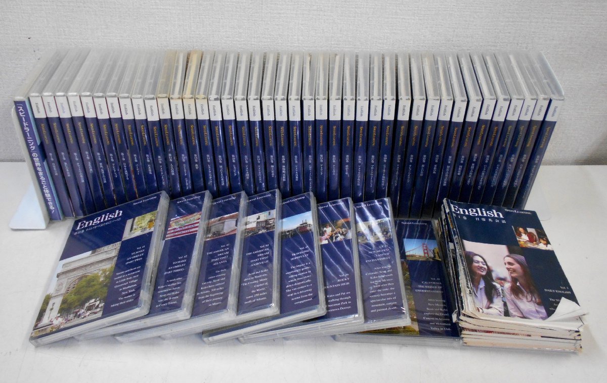 ヤフオク! -「スピードラーニング 48巻セット」の落札相場・落札価格