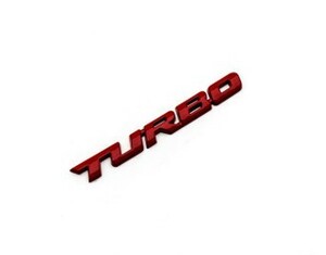 ★TURBO ロゴ アルミ 車 カー 3D ステッカー レッド (送料無料) 当日発送