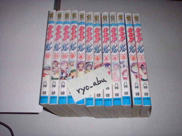 送料込】詳細説明必読※八神健『ななか６／１７』全１２巻★完結※梱包A（6冊/12冊）