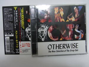 中古ＣＤ　ストレイ　キャッツ　OTHERWISE