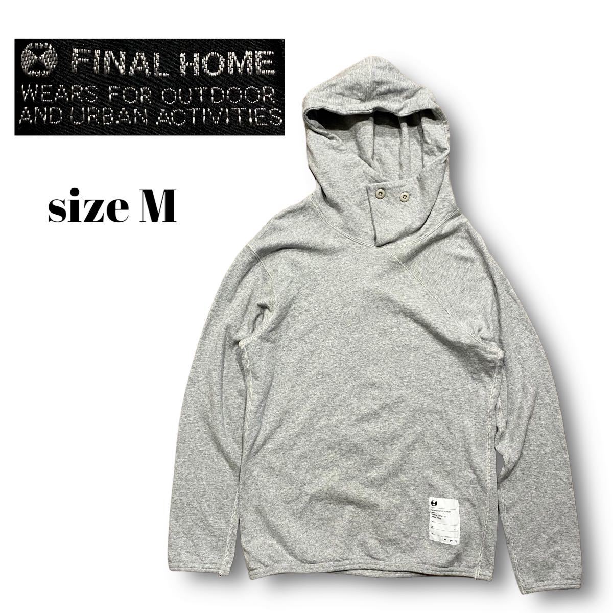 y2k final home プルオーバーパーカー レア sanchezarellano.com
