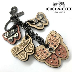 ★新品 COACH キーホルダー バッグ チャーム コーチ 蝶 バタフライ ミックス マルチ キーリング 革製 IL1408