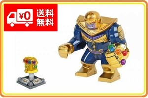 【新品】LEGO レゴ ブロック 互換品 マーベル アベンジャーズ インフィニティ・ウォー サノス 6色 ストーン付き L004