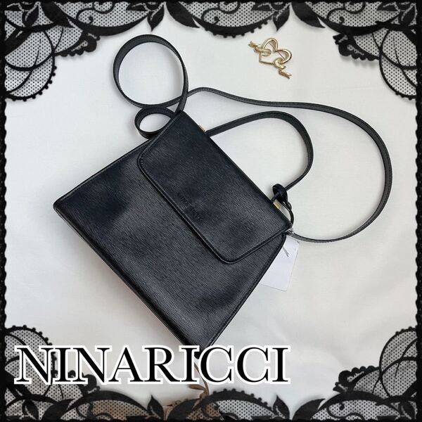 【華やか】NINA RICCI ニナリッチ ブラックカラー ショルダーバッグ