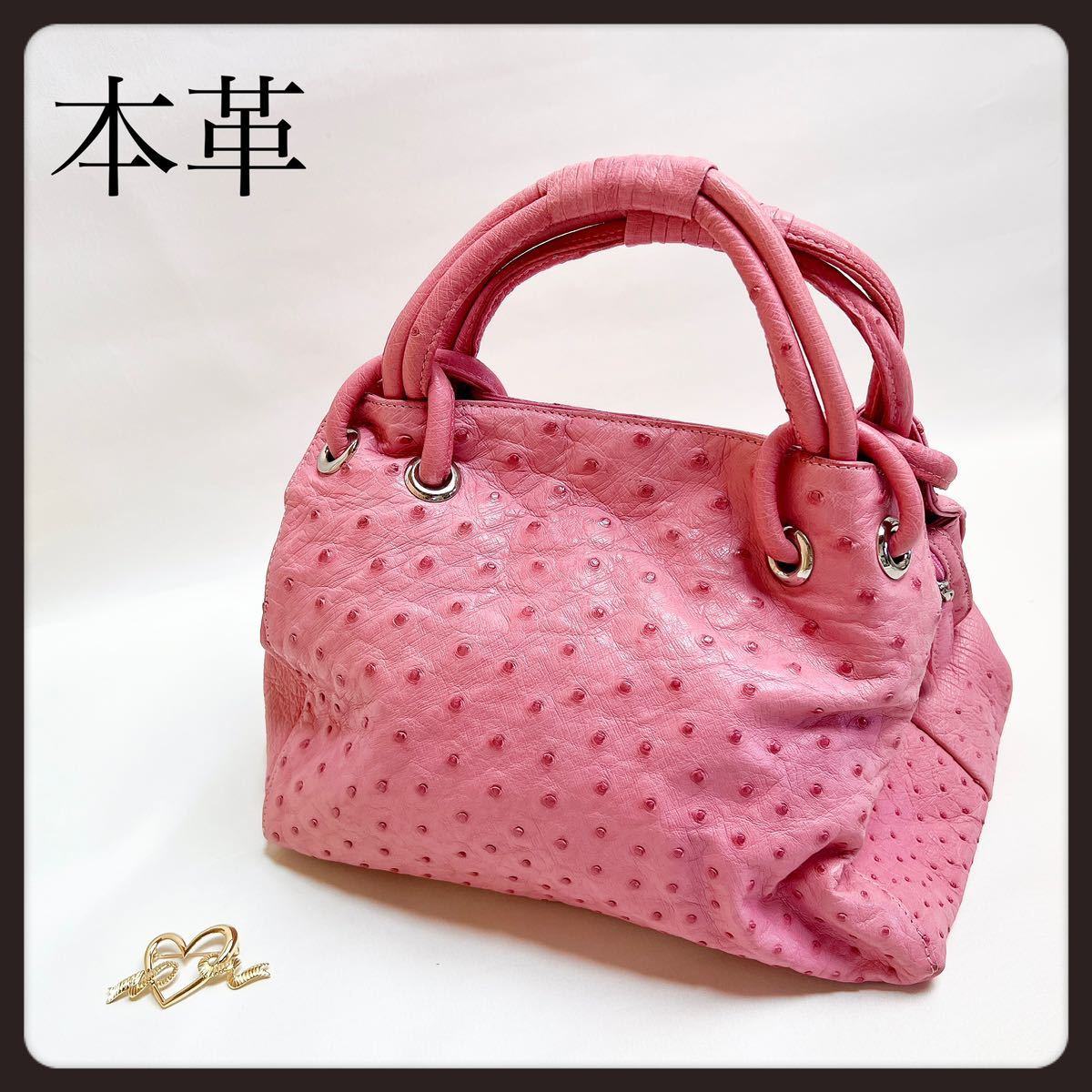 定価30万品 JRA 高級 オーストリッチ ハンドバッグ ブラック