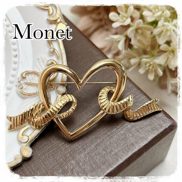 【華やかな装いに】Monet モネ　ハートリボン　ゴールド　大きめ　ブローチ　アンティーク　ハート