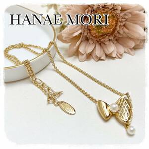 【美品】HANAE MORI ハナエモリ　アシメントリーリボン　ネックレス