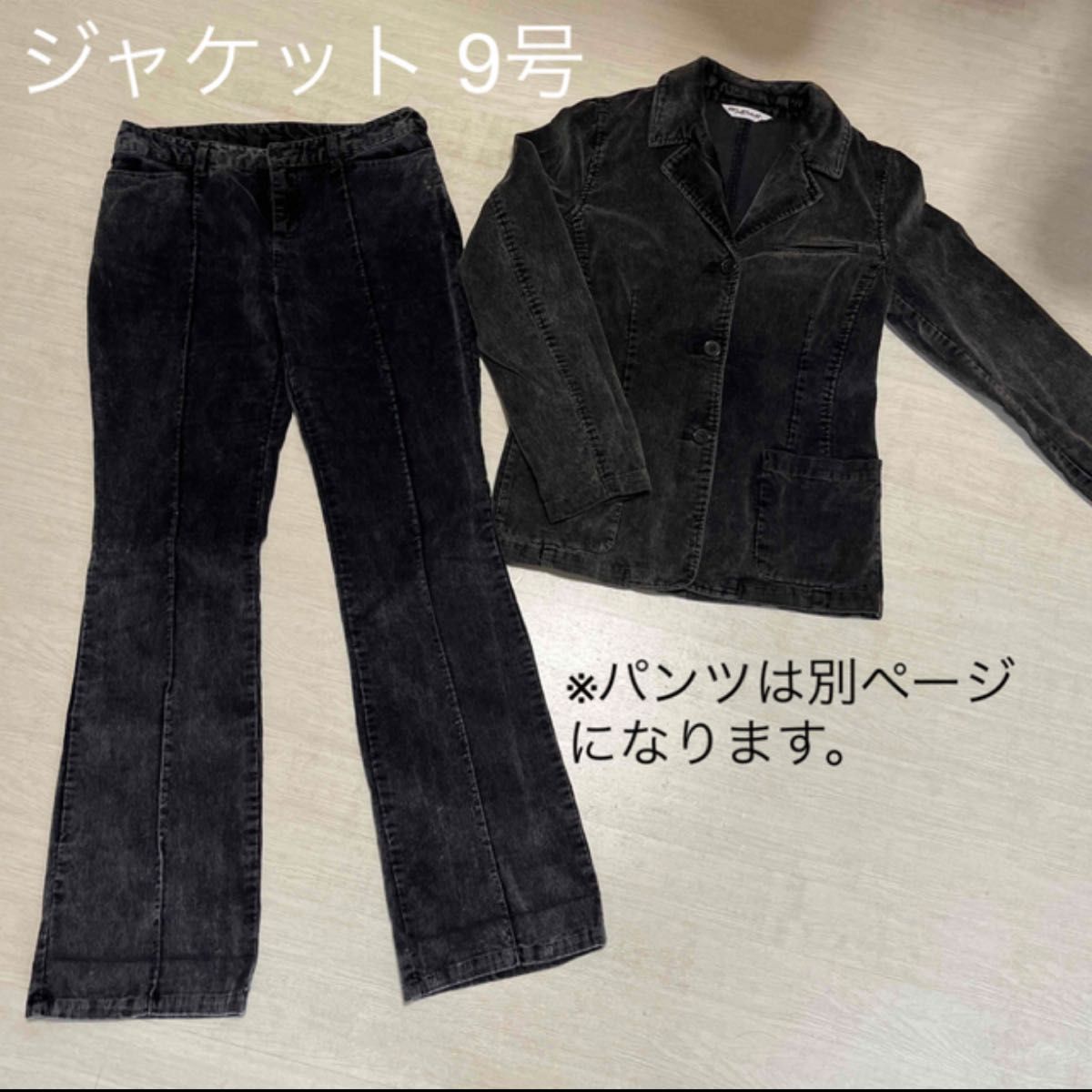 FORTE_FORTE】フォルテフォルテ BROWN コーデュロイ セットアップ