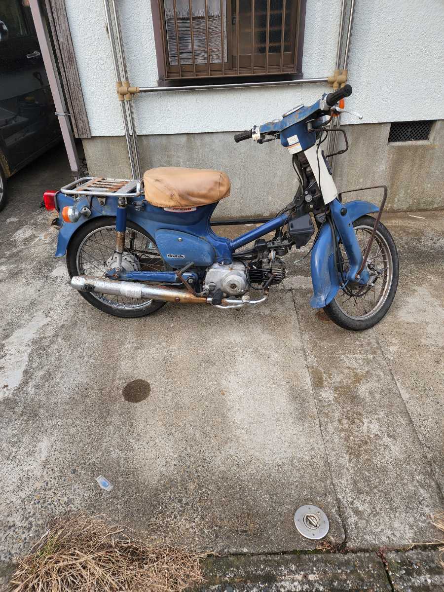 HONDA スーパーカブ 実働 50cc 上三川 gbparking.co.id