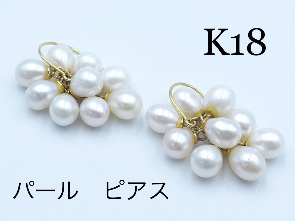 グレーパール スイングピアス | veranstaltungen.lkz.de