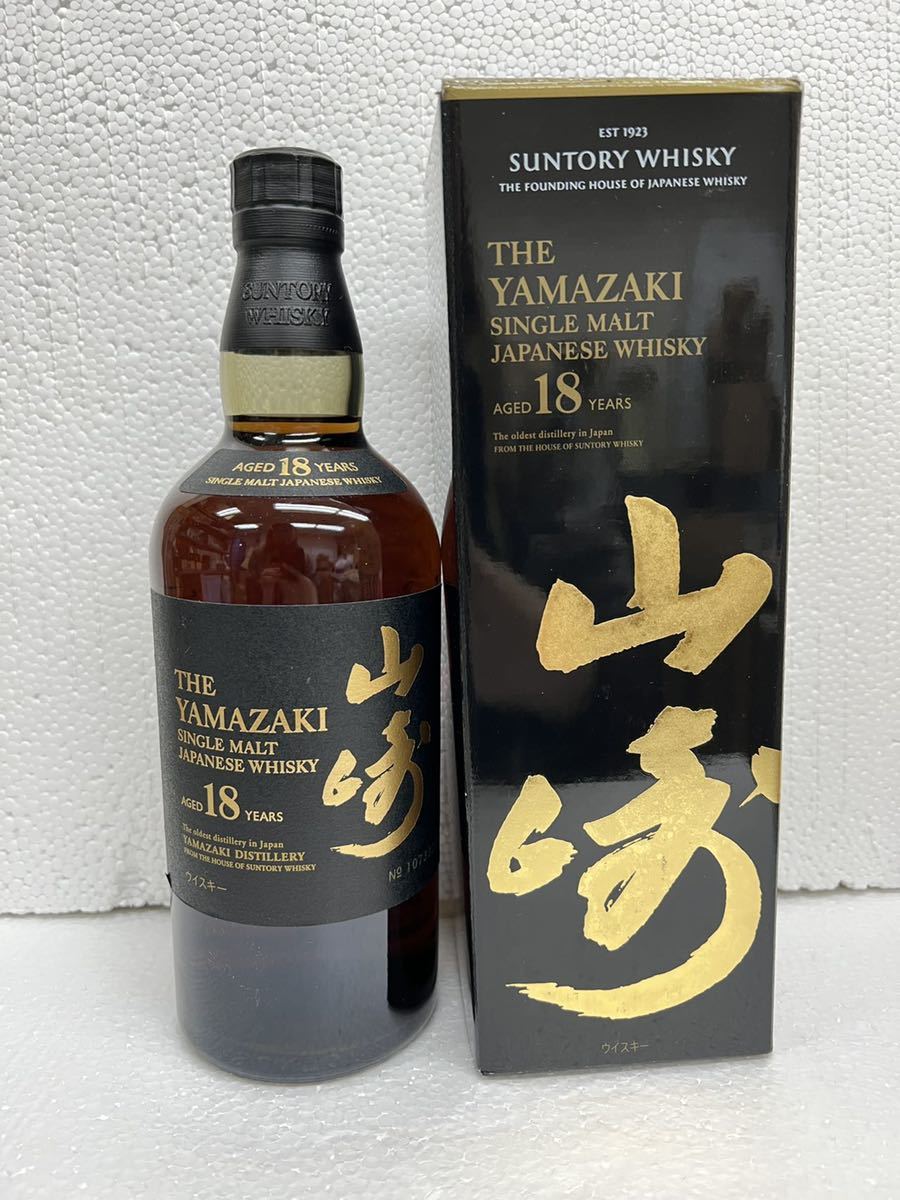 ヤフオク! -「山崎 18年 箱」の落札相場・落札価格 ヤフオク! -「山崎 18年 箱」の落札相場・落札価格