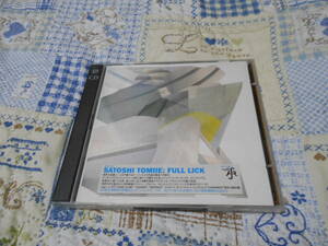 Satoshi Tomiie（サトシ・トミイエ）　２CD Full Lick