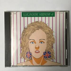 U.K.ロック・ヒーロー伝説 4 国内盤 Genesis,Paul Young,Spandau Ballet,Duran Duran,Kate Bush,Madness,Toyah,Phil Collins,Adam&The Ants