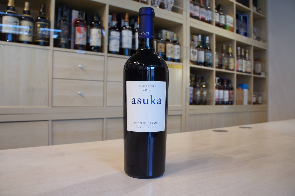 KENZO ESTATE ケンゾーエステート明日香asuka2019 750ml 飲料/酒