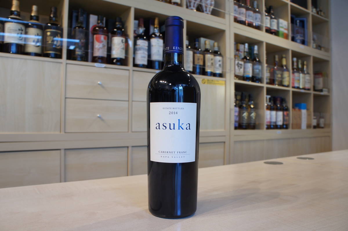 ヤフオク! -「asuka」(ワイン) (アルコール)の落札相場・落札価格