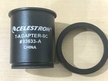 ■ほぼ未使用■CELESTRON・セレストロン T-アダプター　2個　【93635-A T-AdapterMAK】【93633-A T-AdapterSCT】_画像5