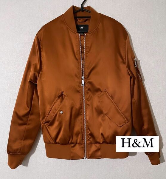 H&M MA-1 ジャケット