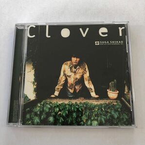 中古CD スガシカオ　『Clover』
