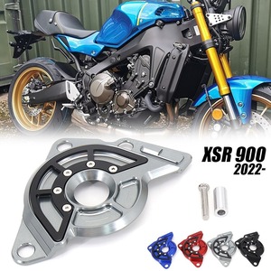 送料無料 YAMAHA ヤマハ XSR900 2022 チェーン 保護 プロテクター ガード アルミ