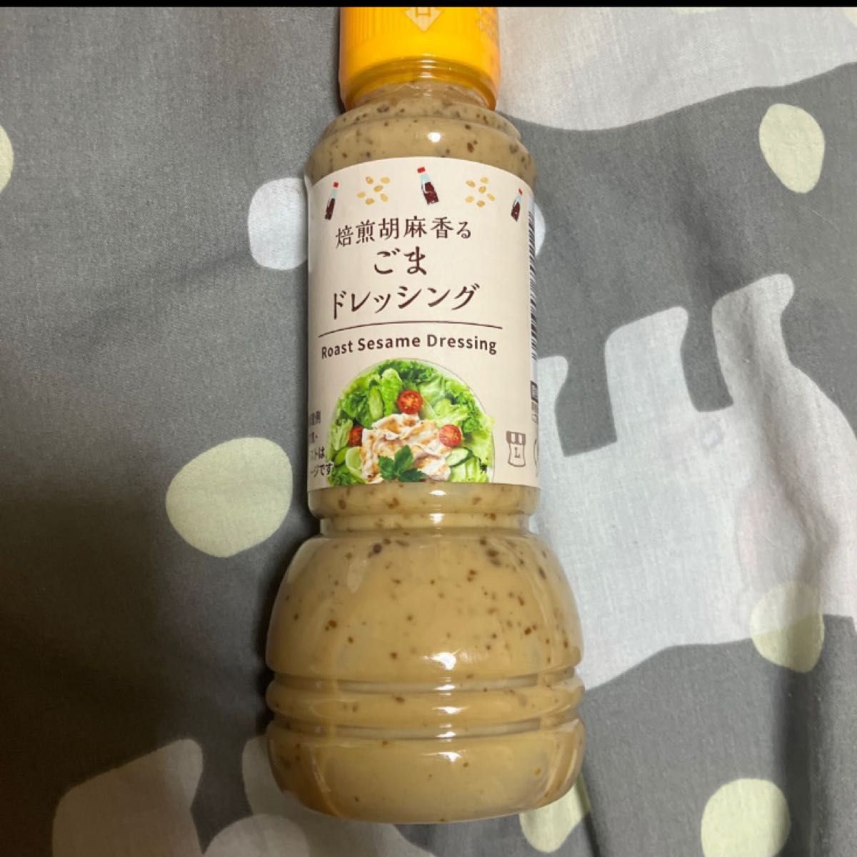 千年屋 トリュフドレッシング200ml24本 調味料、料理の素、油 調味料