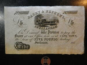 南アフリカ バリー＆フューズ 1850年 ５ポンド 準未使用　