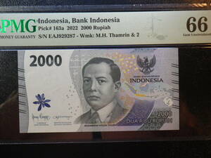 インドネシア 2022年 2000Rupiah PMG 66 (未使用＋）