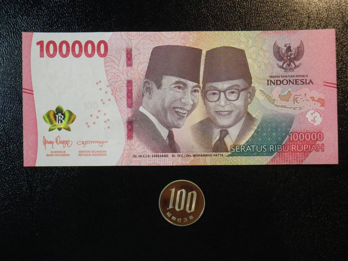 最安値2023 高騰中 新 インドネシアルピア 100000rp 10枚セット(世界)｜売買されたオークション情報、yahooの商品情報を