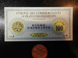 イタリア 1975年 商工連合発行 100Lire 未使用