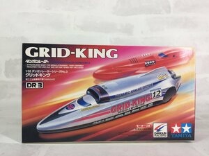 ダンガンレーサー TAMIYA 1/32 ITEM 17603 グリッドキング GRID-KING DR-3