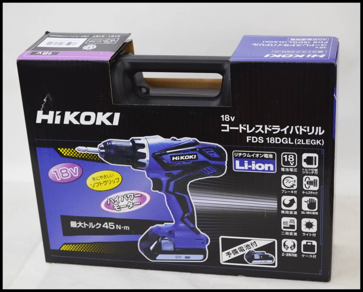 日立工機 コードレス ドライバドリル FDS 18DGL(2LEGK) 日立工機 コードレス ドライバドリル FDS 18DGL(2LEGK)