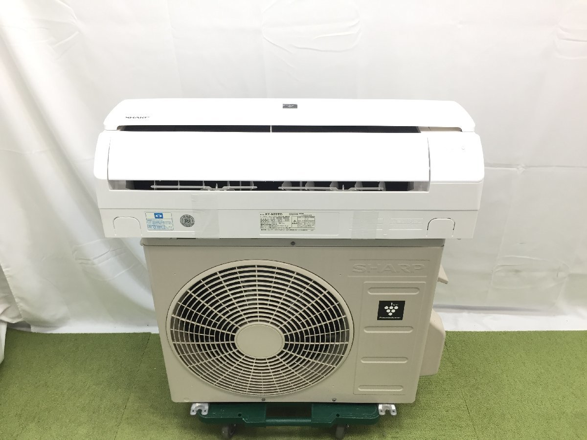 保証付!8畳用シャープエアコン◎プラズマクラスター2019年S51 | www