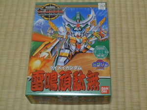 BB戦士 Ｎｏ125　雷鳴頑駄無　ライメイガンダム　中古品