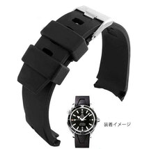 オメガ シーマスター腕時計など装着可能互換汎用ラバーベルト 取付幅20mm 22mm オメガシーマスター装着可能ラバーバンド_画像2