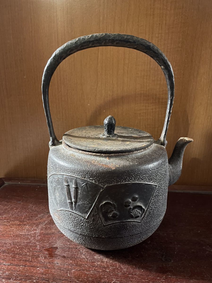 茶道具 阿弥陀釜【釜師 高橋敬典】共箱 釜環付 equaljustice.wy.gov
