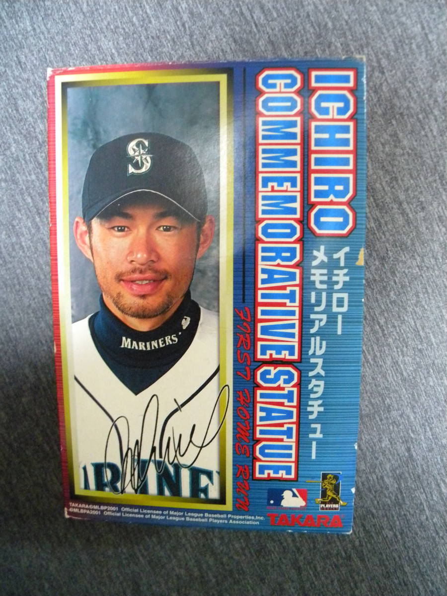 イチロー バリーボンズ チッパージョーンズ カード mielmex.com