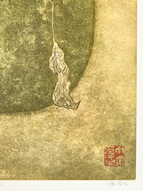 【SHIN】小泉淳作「冬瓜」銅版画　ed.92/100　真作保証 作家サインあり 値下げ交渉可_画像4