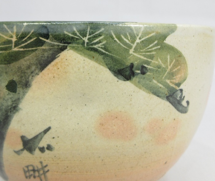 F0742】茶道具国造焼三代山本浩彩造日本画家三島右畊絵付『松風』 茶碗