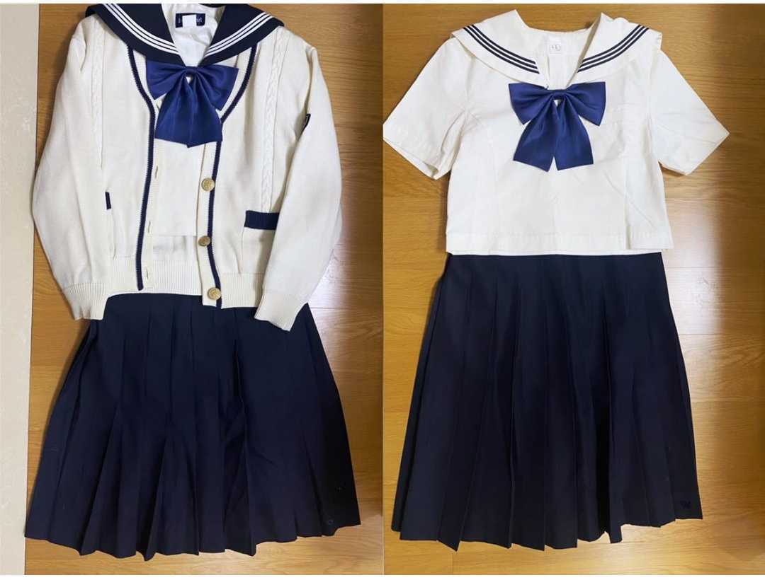 ヤフオク! -「高校制服」の落札相場・落札価格