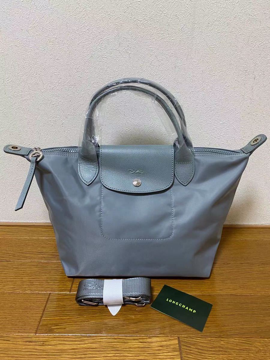 安いロンシャン トートの通販商品を比較 | ショッピング情報のオークファン