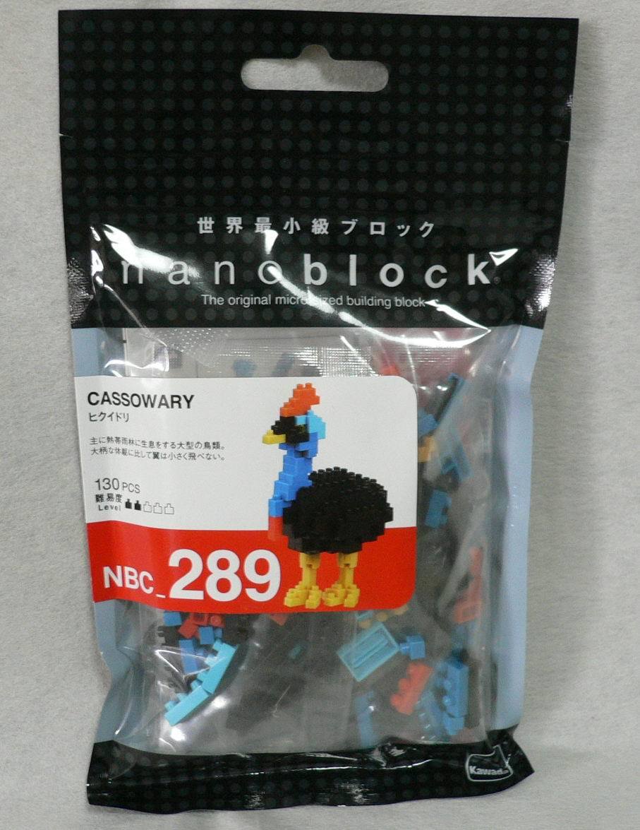 ヤフオク! -nanoblock 限定(ブロック、積木)の中古品・新品・未使用品一覧