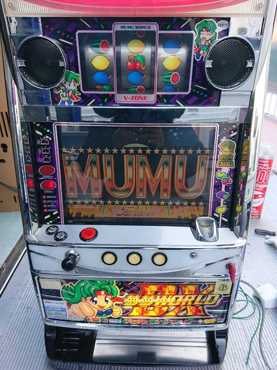 人気大割引 引き取り限定!パチスロ!夢夢ワールドDX パチンコ
