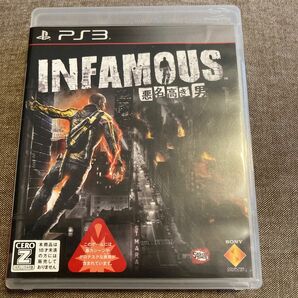【PS3】 INFAMOUS ～悪名高き男～ [通常版]