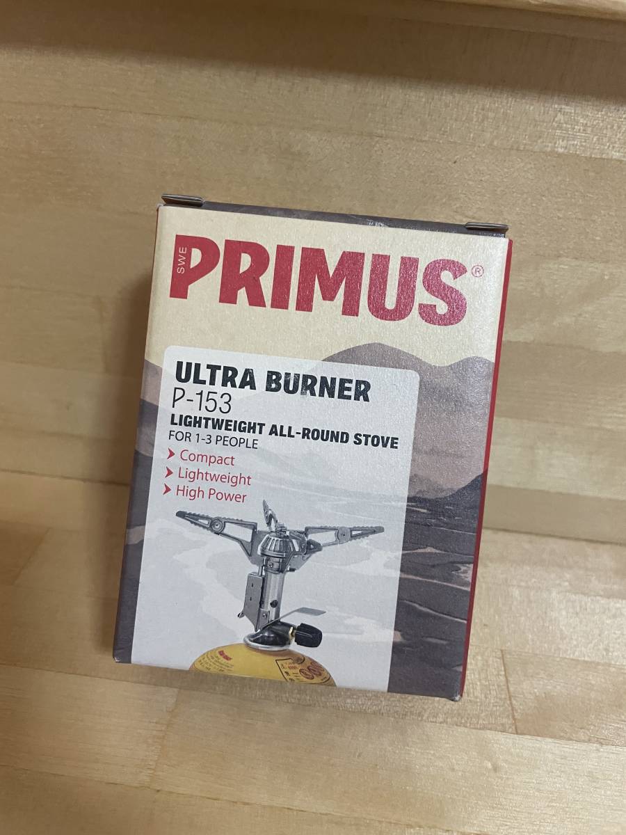 ★超お得!! PRIMUS プリムス P-153 ウルトラバーナー