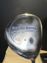 中古品 ゴルフクラブ GREAT BIG BERTHA Ⅱ JV 50 ＋α シリーズ FLEX R 現状品 説明文必読_画像2