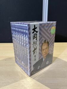 未開封 新品 未使用 大岡越前 DVDボックス 第三部 完備品 現状品 説明文必読