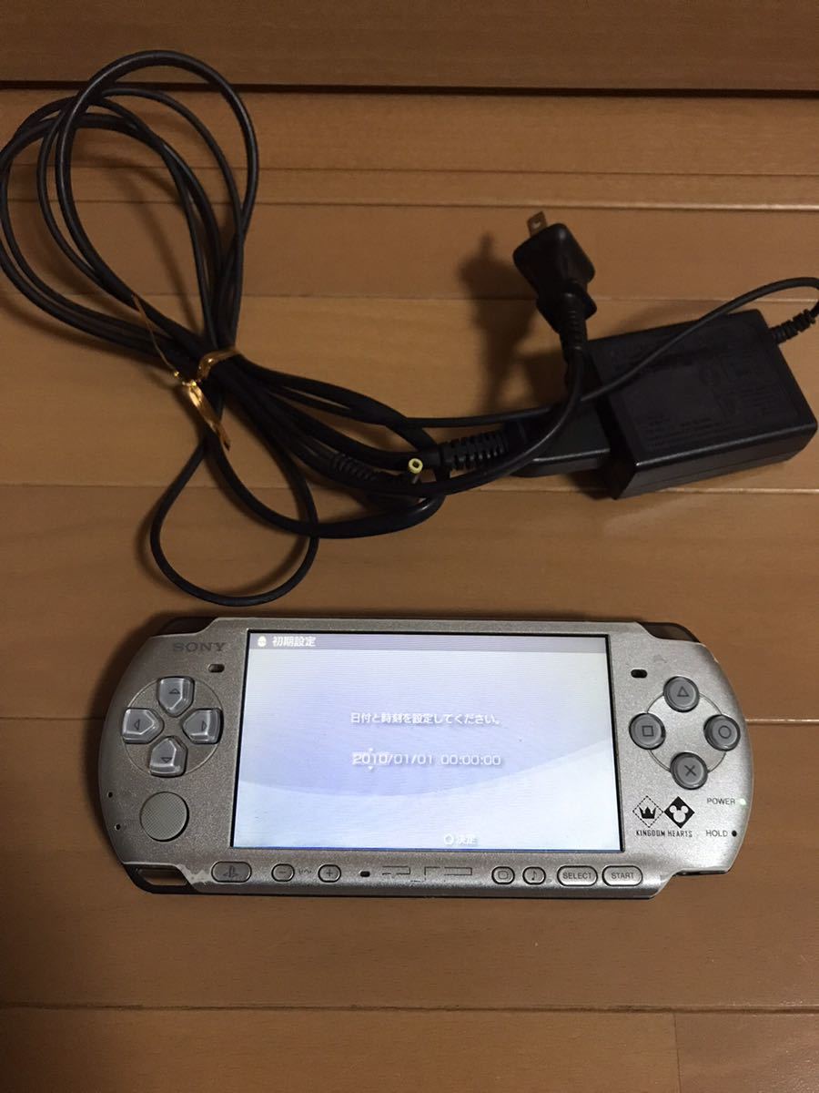 レア☆ 美品 大人気モデル PSP-3000 キングダムハーツ 本体 完品