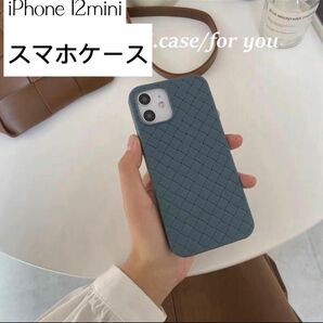 iPhone12miniスマホケース オシャレiPhone case 送料無料 メンズ レディース ブルー 柔らかい